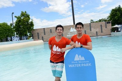 ปั้นจั่น-รอน หนีร้อนท้าดวลความฟิตพิชิตความมันส์ที่ Black Mountain Water Park