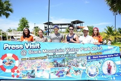 ปั้นจั่น-รอน หนีร้อนท้าดวลความฟิตพิชิตความมันส์ที่ Black Mountain Water Park
