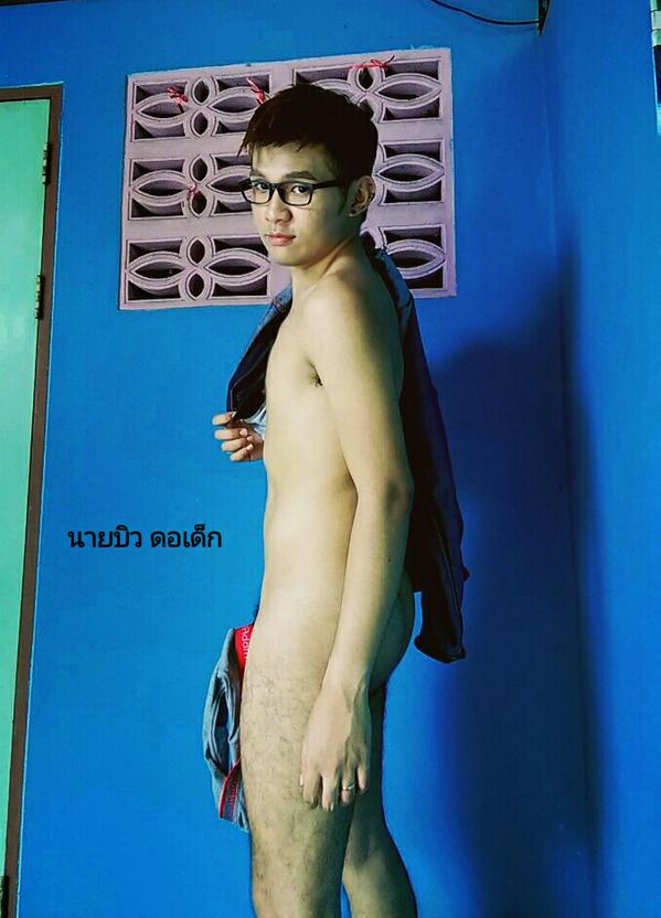 งานฟินต้องมา... 4