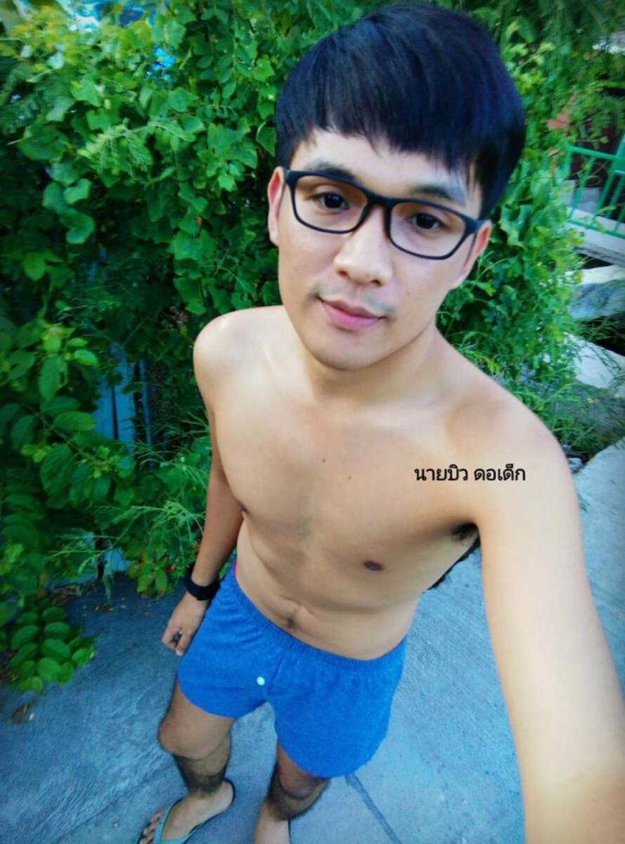 งานฟินต้องมา... 5