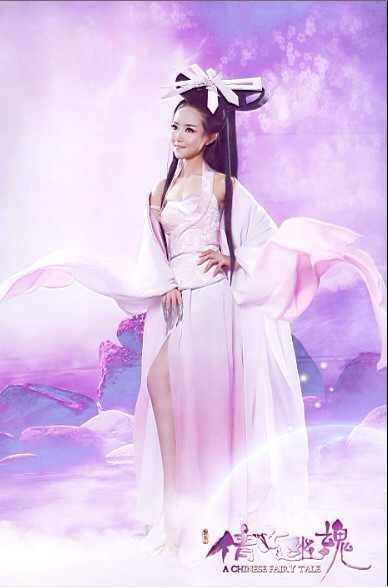 สาวจีนถ่ายแบบ เซ็กซี่ part 124