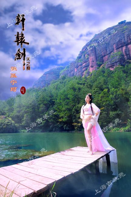 สาวจีนถ่ายแบบ เซ็กซี่ part 124