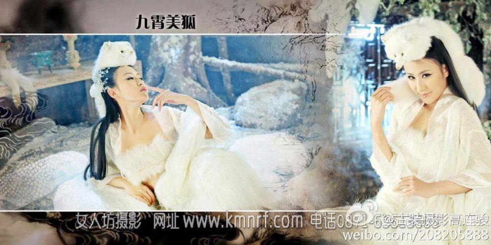 สาวจีนถ่ายแบบ เซ็กซี่ part 124