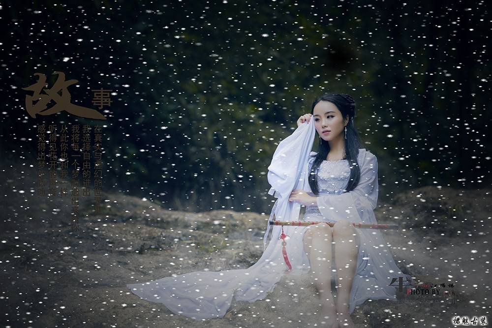 สาวจีนถ่ายแบบ เซ็กซี่ part 124