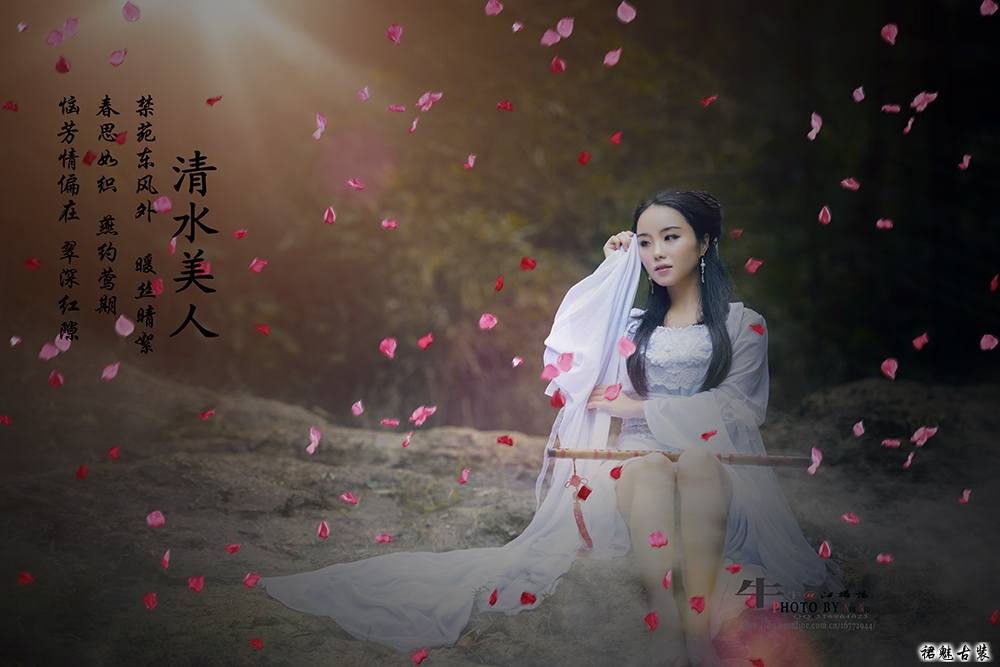 สาวจีนถ่ายแบบ เซ็กซี่ part 124