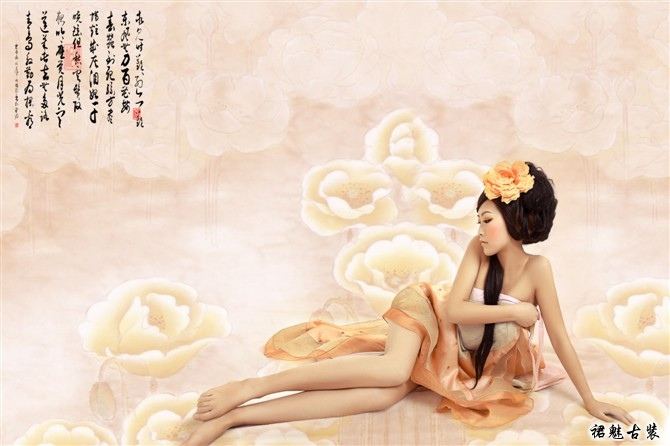 สาวจีนถ่ายแบบ เซ็กซี่ part 124