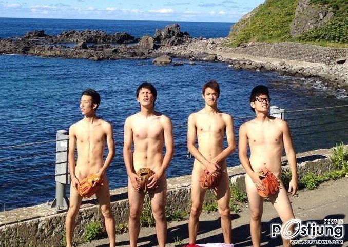 ผู้ชาย ผู้ชาย