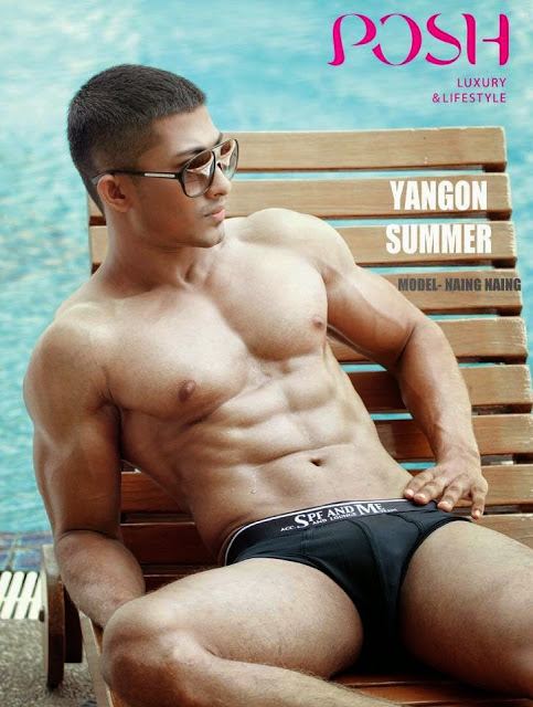 นายแบบเมียนมาร์ Naing Naing