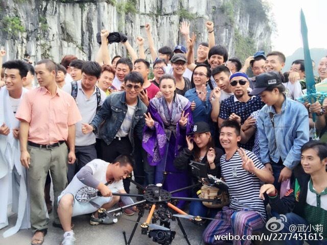 ศึกเทพยุทธเขาซูซัน The Legend Of Shu Shan《蜀山战纪之剑侠传奇》2015 part15