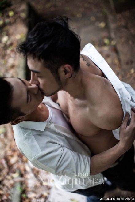 2ตี๋ Love