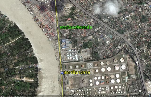 ทางรถไฟสายปากน้ำทางรถไฟสายแรกของไทย