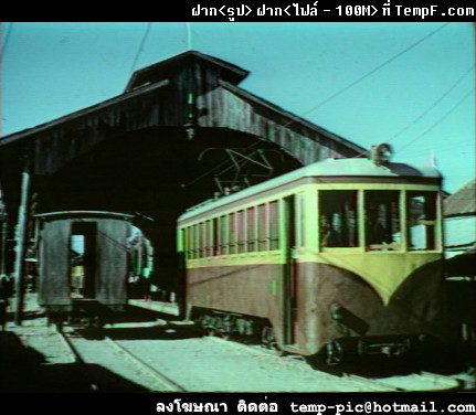 ทางรถไฟสายปากน้ำทางรถไฟสายแรกของไทย