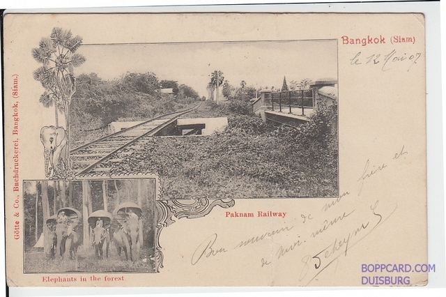 ทางรถไฟสายปากน้ำทางรถไฟสายแรกของไทย