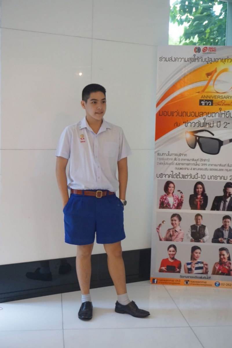 picเบื้องหลังถ่ายคอลัมน์นักเรียนของ ยงยุธ-ธนา-เอส-กี้