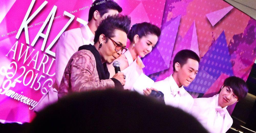 งาน Kazz Awards 2015 @SIAM PARAGON