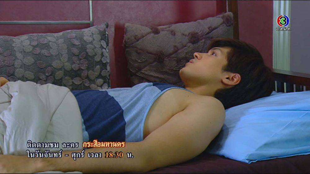 หล่อ