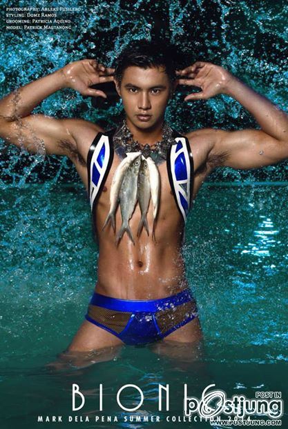 Patrick Santos Magtanong