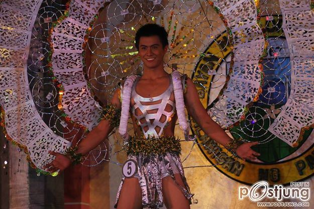 Patrick Santos Magtanong