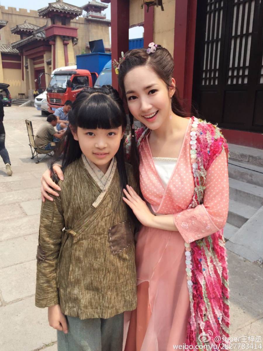 Jin Yi Ye Xing 《锦衣夜行》 2015 part2