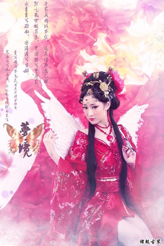 สาวจีนถ่ายแบบ เซ็กซี่ part 125