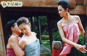 เตรียมแจกเปลือกทุเรียนจ้า แม่ สาลี่ นางร้ายเบอร์1แห่งวงการ กำลังจะมา นางทาส 2015