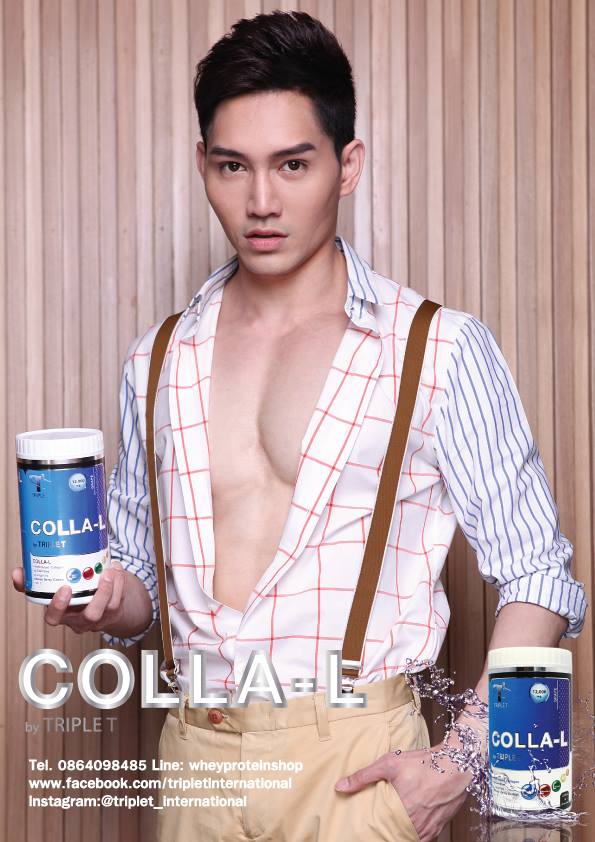 ดุ้นเป็นดุ้น...มาแบบเต็มๆ No. 67