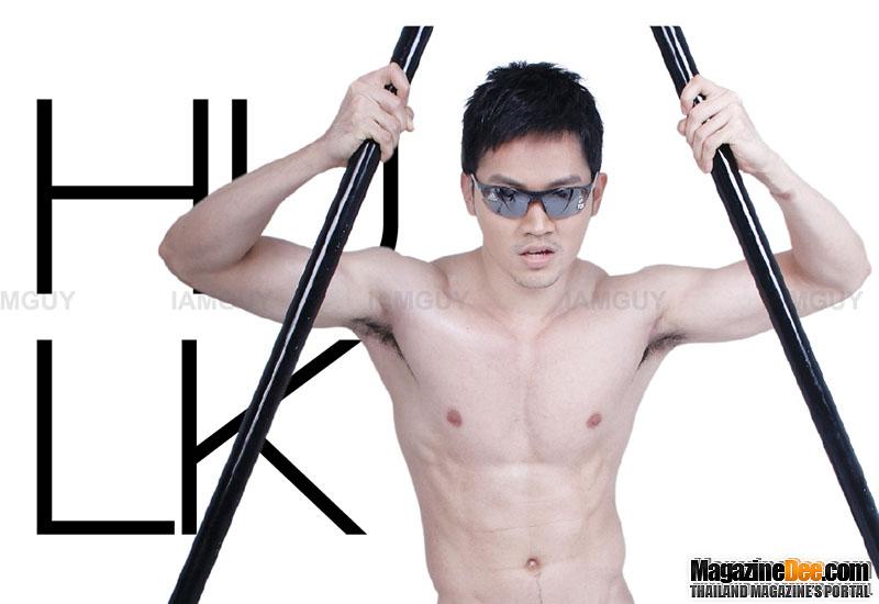 ดุ้นเป็นดุ้น...มาแบบเต็มๆ No. 67