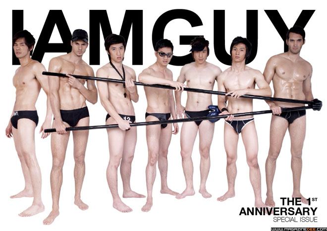 ดุ้นเป็นดุ้น...มาแบบเต็มๆ No. 67