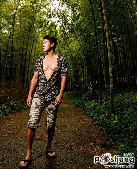 ตี๋เข้มในป่าไผ่ ฟินๆ