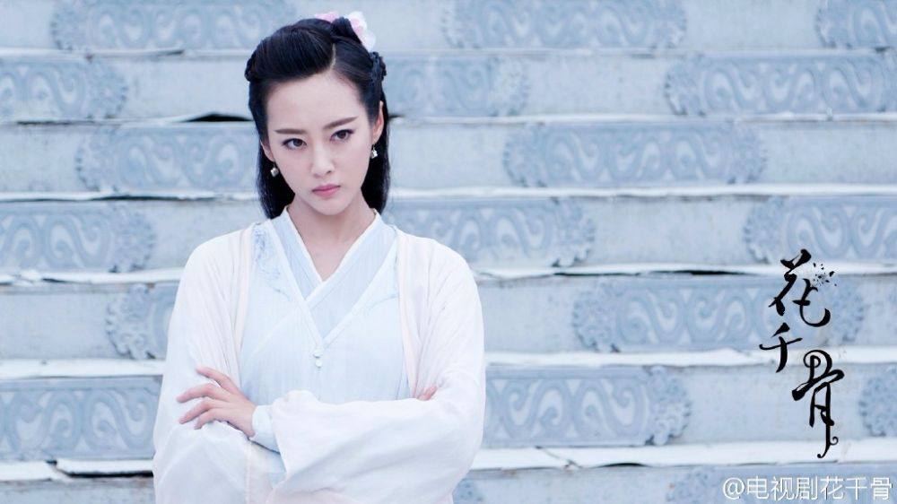 Hua Qian Gu《花千骨》2014 part59