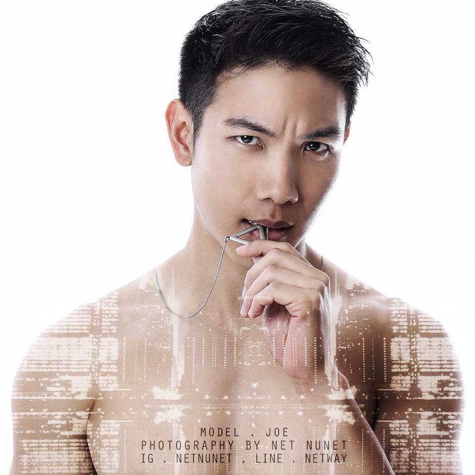 รวมตุง คัดไซด์ ใหญ่ไม่เผื่อแผ่ข้างบ้าน No.73