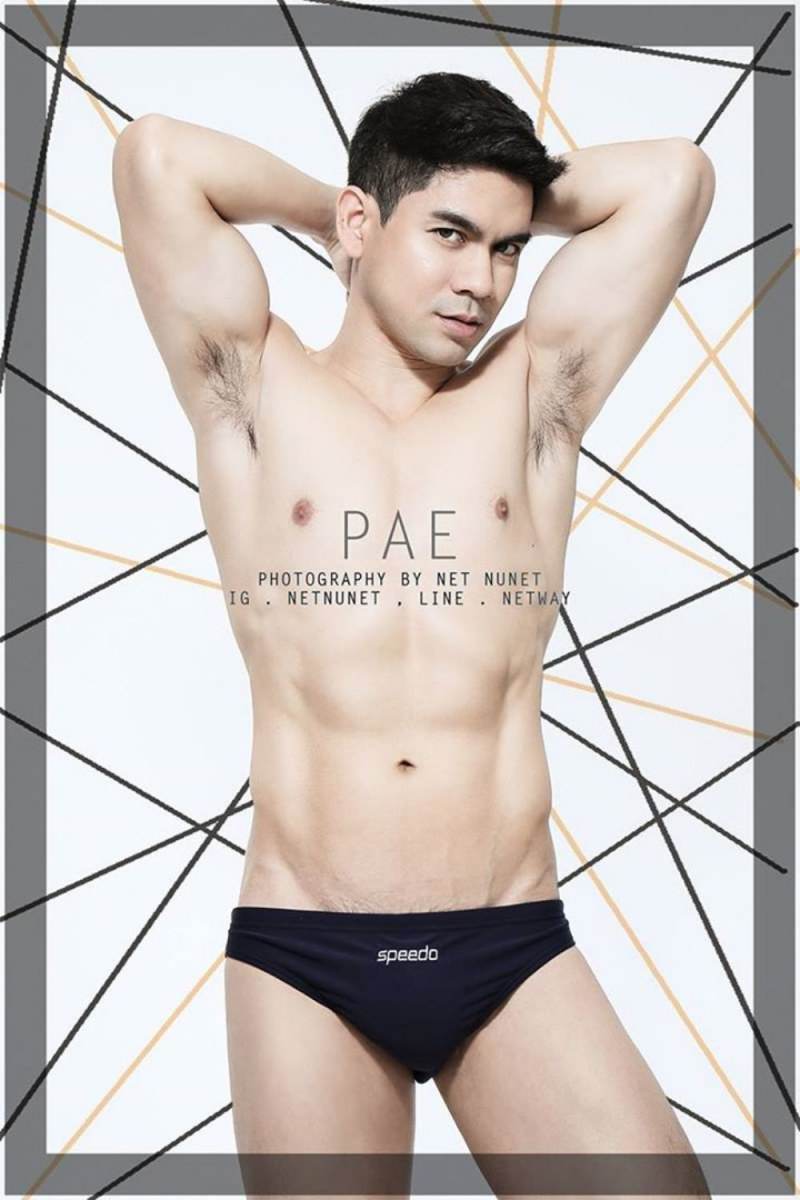 รวมตุง คัดไซด์ ใหญ่ไม่เผื่อแผ่ข้างบ้าน No.73