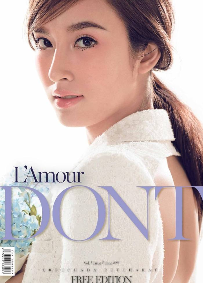 ปอย ตรีชฎา @ DONT Magazine vol.5 issue 6 June 2015