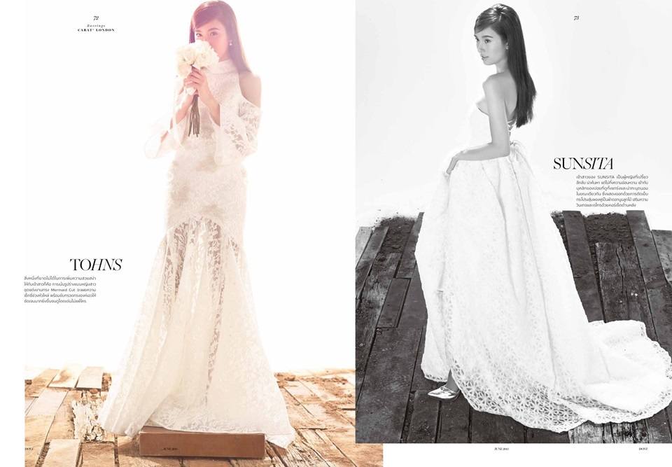 ปอย ตรีชฎา @ DONT Magazine vol.5 issue 6 June 2015