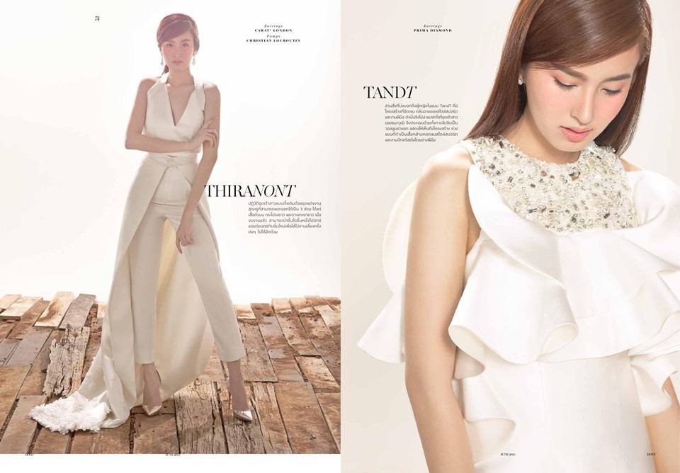 ปอย ตรีชฎา @ DONT Magazine vol.5 issue 6 June 2015
