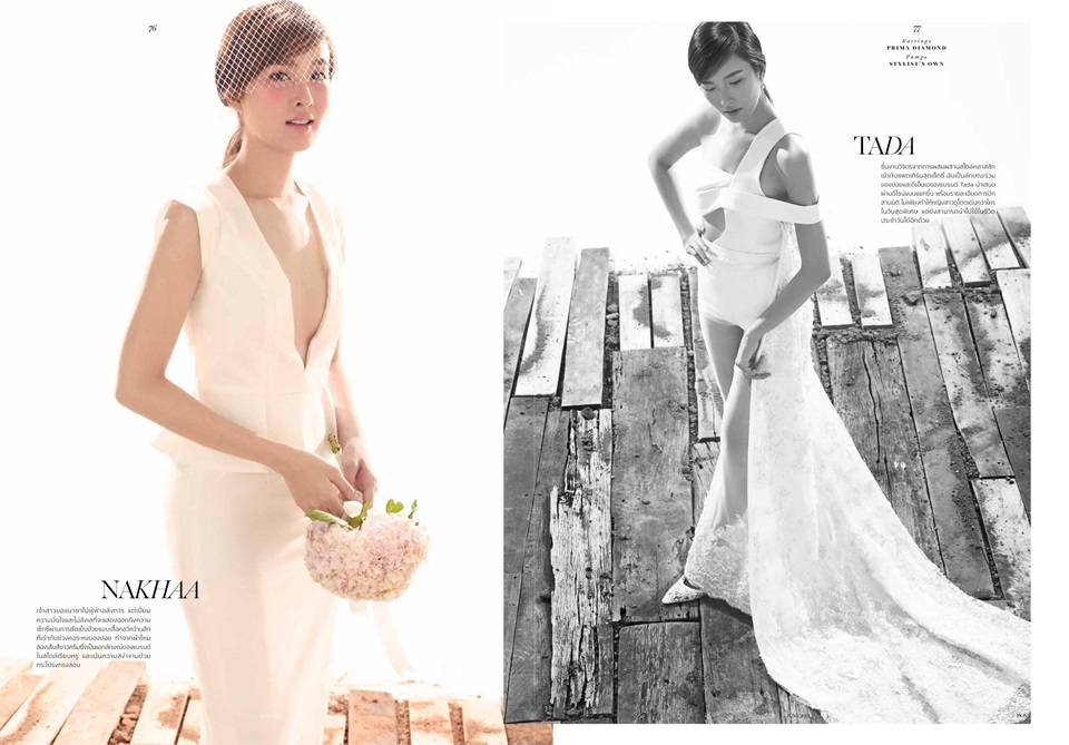 ปอย ตรีชฎา @ DONT Magazine vol.5 issue 6 June 2015