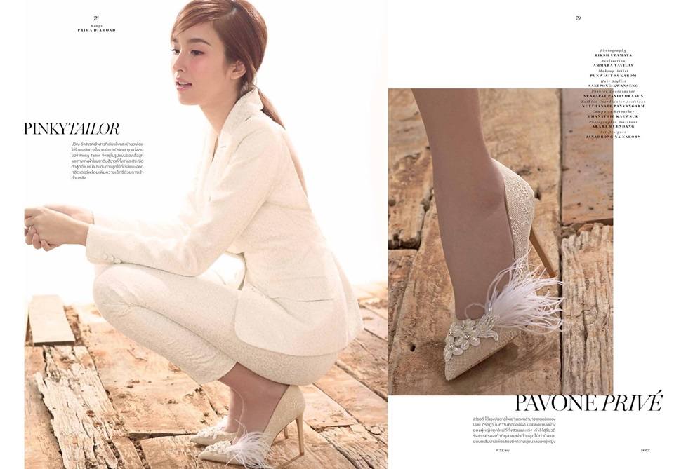 ปอย ตรีชฎา @ DONT Magazine vol.5 issue 6 June 2015