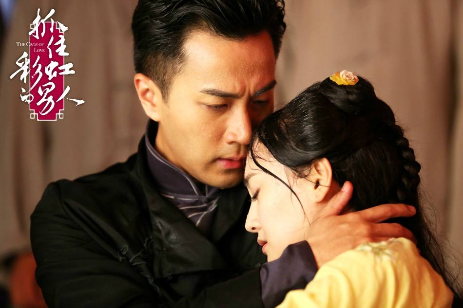 The cage of love《抓住彩虹的男人》2014 part17