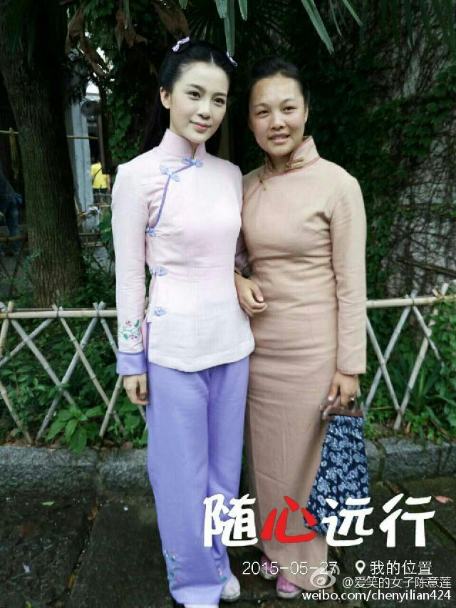Ren Dong Yan Qiang Wei 《忍冬艳蔷薇》 2015 part2