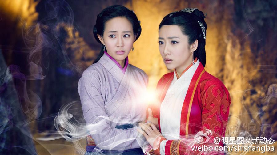 4 ยอดยุทธพิทักษ์แผ่นดิน 少年四大名捕 The Four 2014-2015 part14