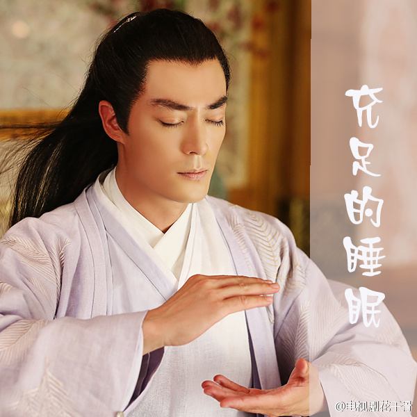 Hua Qian Gu《花千骨》2014 part60