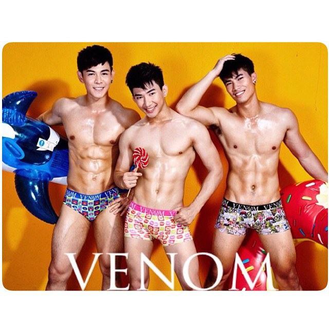 @BIG_ADISAK น่ารัก น่ากิน