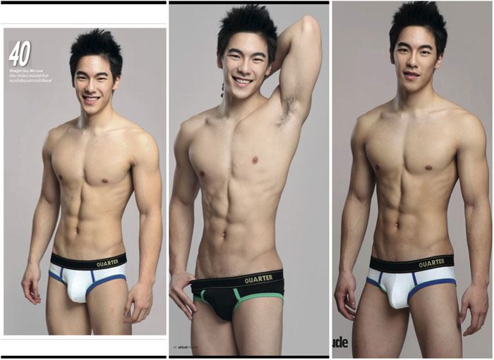 ใหญ่ ครบเครื่อง มาเป็นพวง No. 78