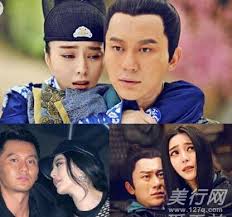 ซูเปอร์สตาร์อันดับ 1 แผ่นดินจีน “ฟ่านปิงปิง” มีแฟนแล้ว!!