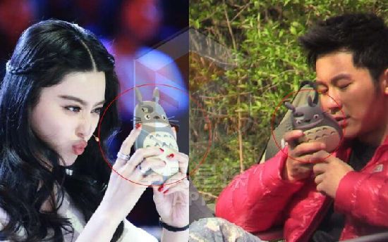 ซูเปอร์สตาร์อันดับ 1 แผ่นดินจีน “ฟ่านปิงปิง” มีแฟนแล้ว!!