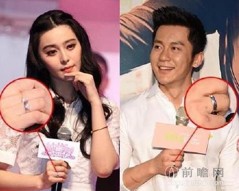 ซูเปอร์สตาร์อันดับ 1 แผ่นดินจีน “ฟ่านปิงปิง” มีแฟนแล้ว!!