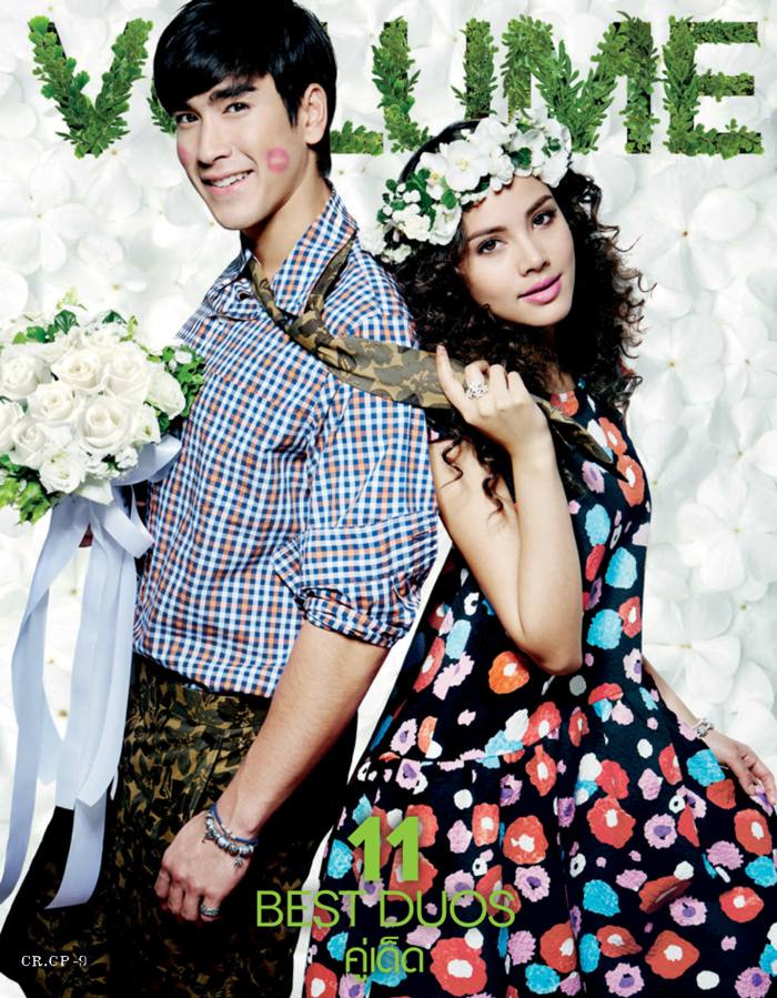 ณเดชน์ คูกิมิยะ & ญาญ่า อุรัสยา @ VOLUME vol.11 no.204 May 2015
