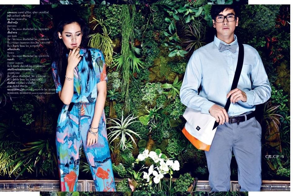 ณเดชน์ คูกิมิยะ & ญาญ่า อุรัสยา @ VOLUME vol.11 no.204 May 2015