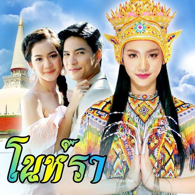 กลับมาอีกครั้ง กับละครรีเมกศิลปะการร่ายรำภาคใต้ "โนราห์" "โบว์ เมลดา" ลงสนามจริง รำโนราห์สวยหวานสง่าสุดๆ!!