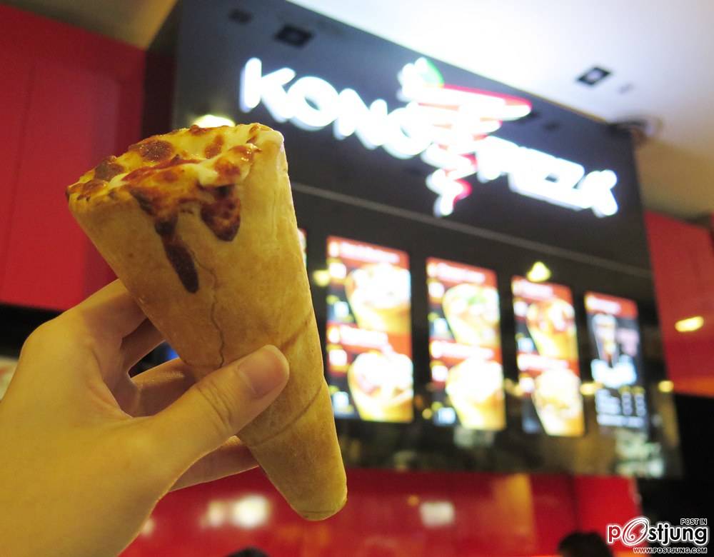 พิซซ่าโคน Konopizza ชีสเยิ้มๆ น่ากินฝุดๆ